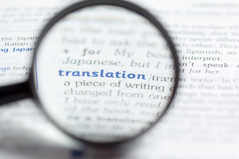 Traducción de documentos